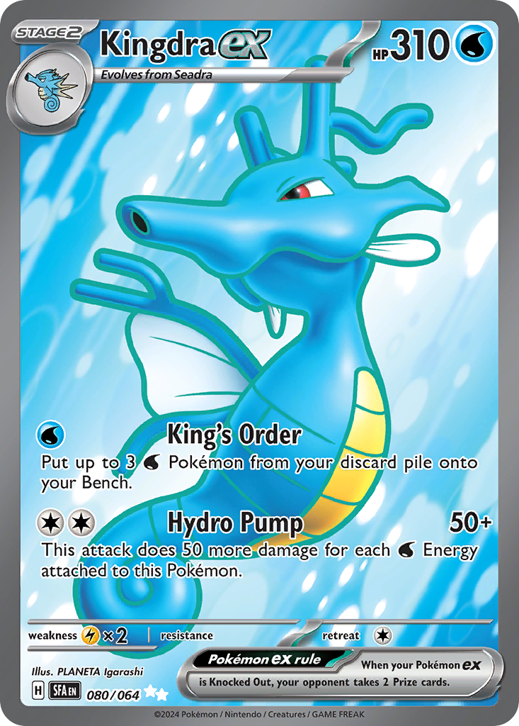 Kingdra ex 080/064 Shrouded Fable Pokémon card | Pokebundles Ireland