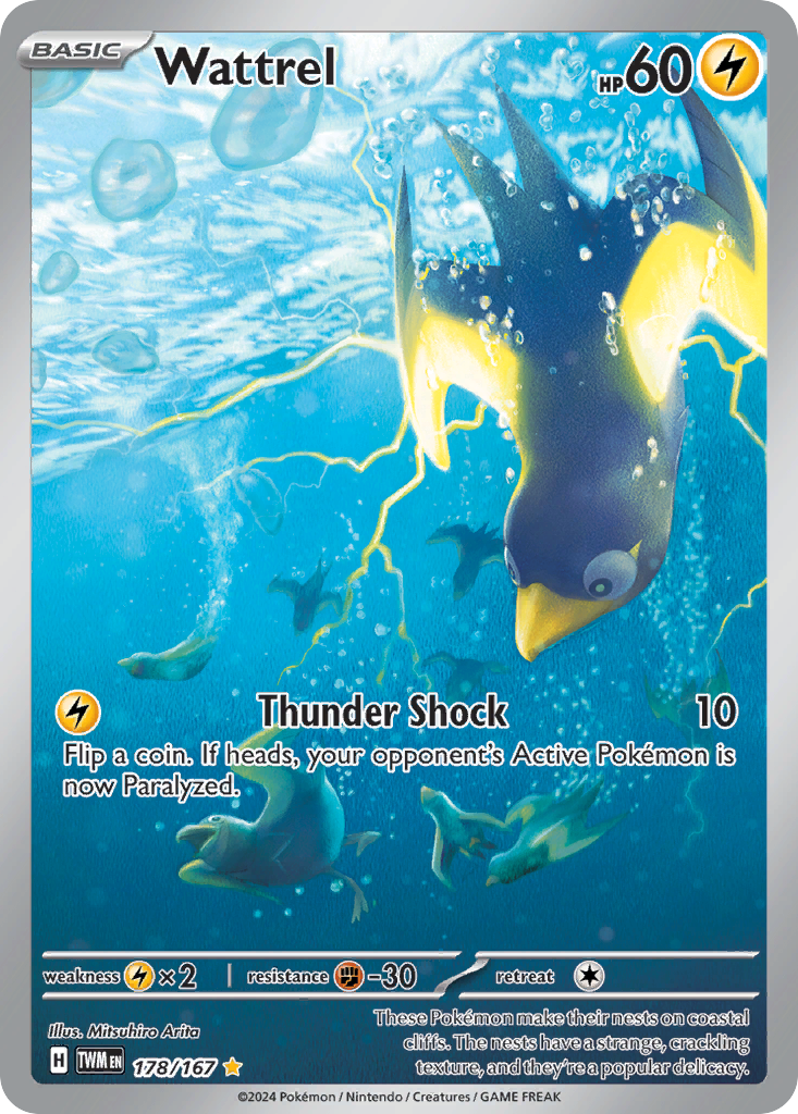 Wattrel 178/167 Twilight Masquerade Pokémon card | Pokebundles Ireland