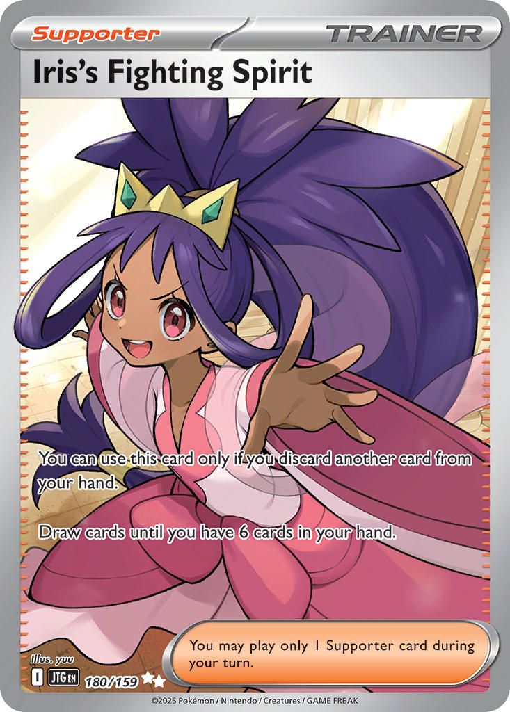 Iris's Fighting Spirit 180/159 Journey Together Pokémon card | Pokebundles Ireland